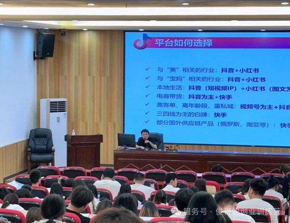 俊哥广告联盟分成计划介绍