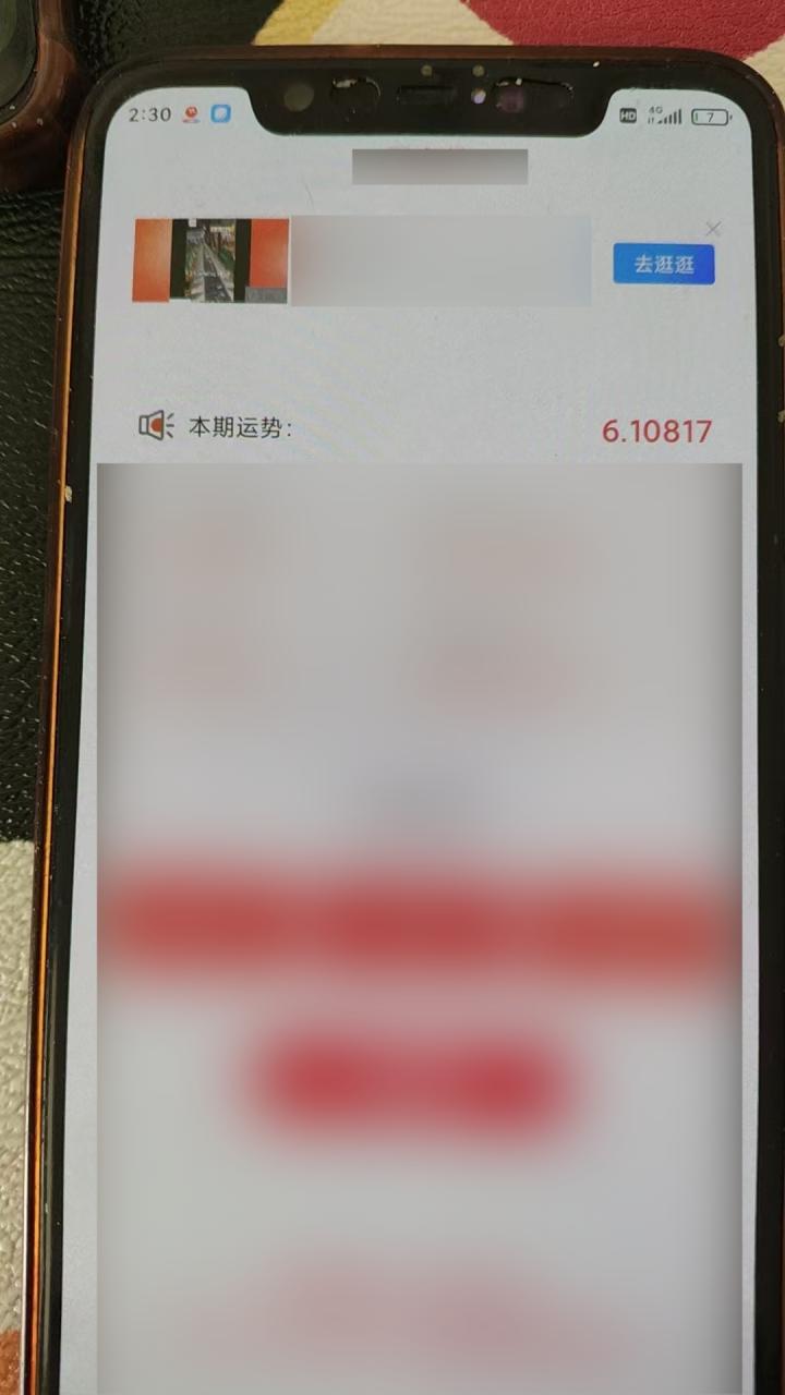 俊哥广告联盟分成计划介绍