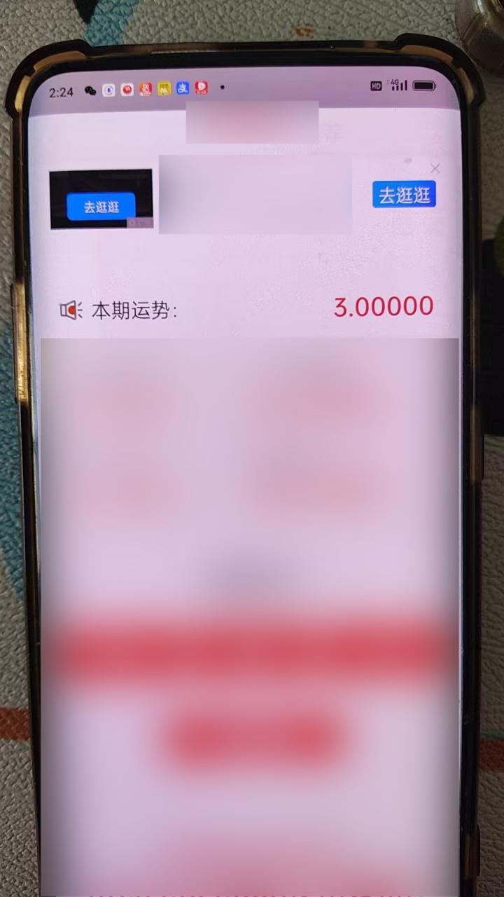 俊哥广告联盟分成计划介绍