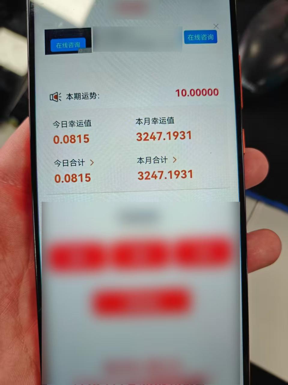 俊哥广告联盟分成计划介绍