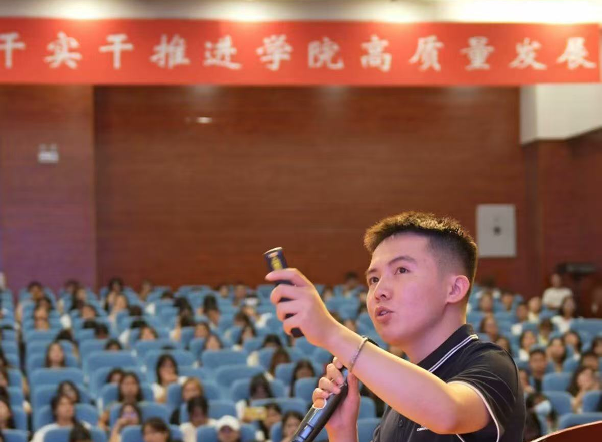 避免被割韭菜必学的“黄金三角”思维-俊哥