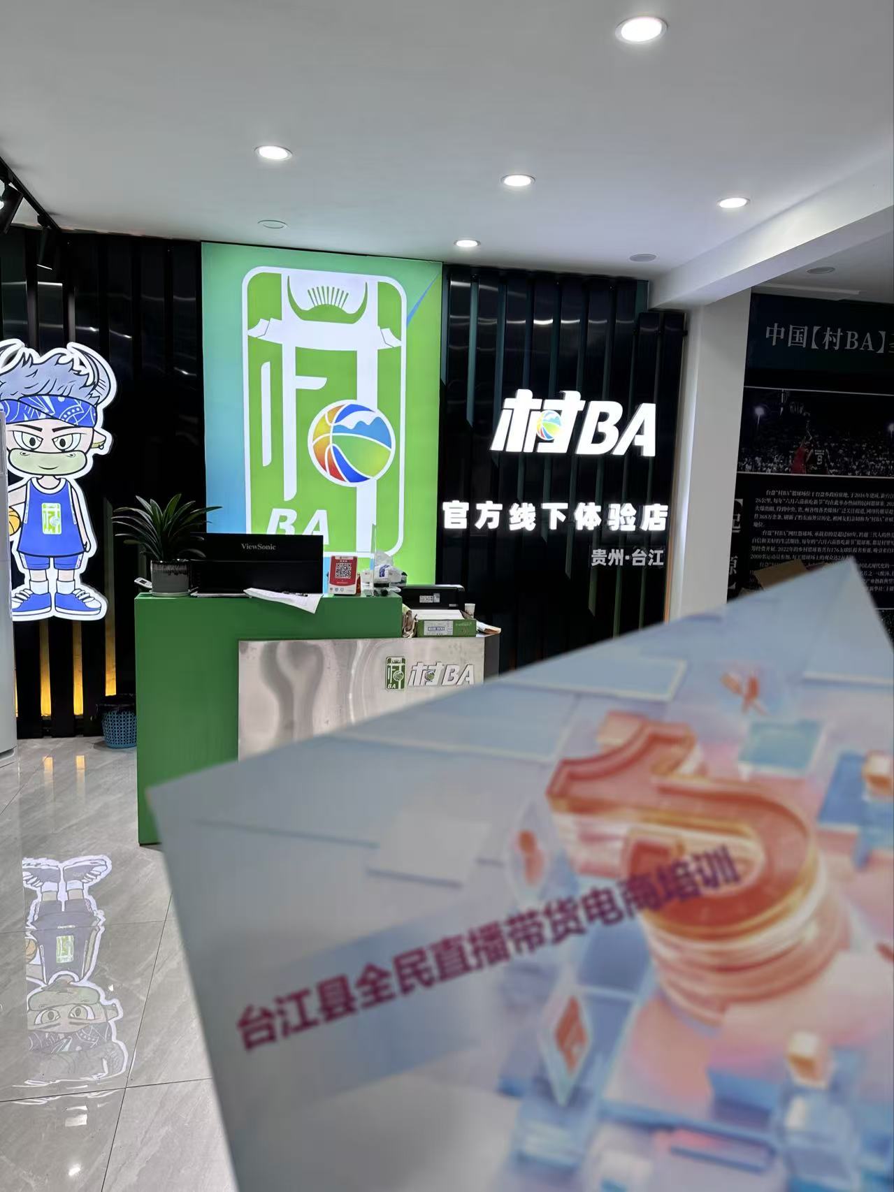 创业最该学的东西，没人教!