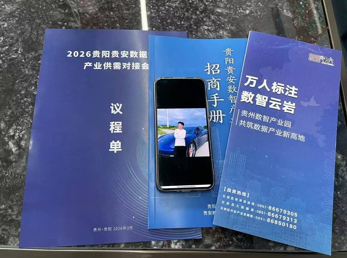 考个好学历，多考几个证，就能离钱越来越近？-俊哥