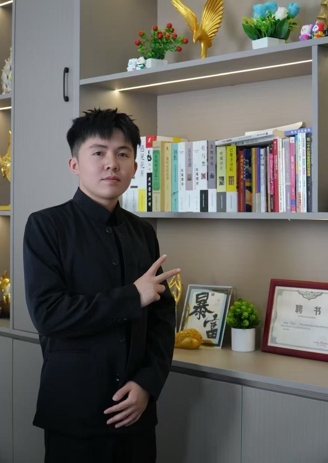 普通人如何发现商机？-俊哥