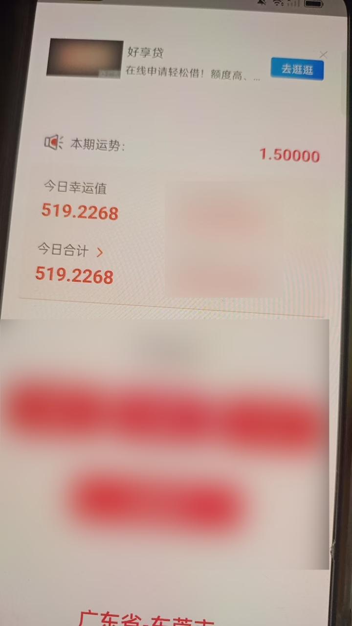 图片[56]-一天最高519.2268元学员成长记录-俊哥