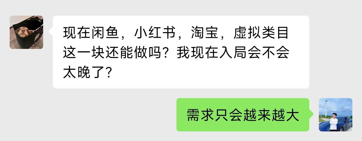 4月9日实战--新起小红书店铺真实记录：踏实做事，静待花开！