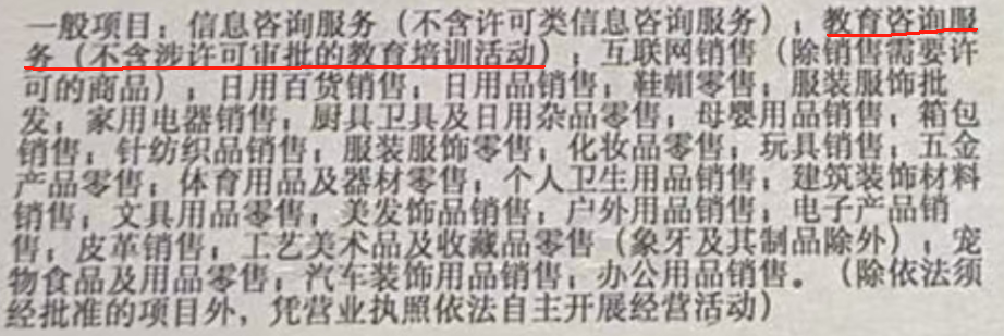 图片[13]-俊哥小红书搜索电商计划-俊哥