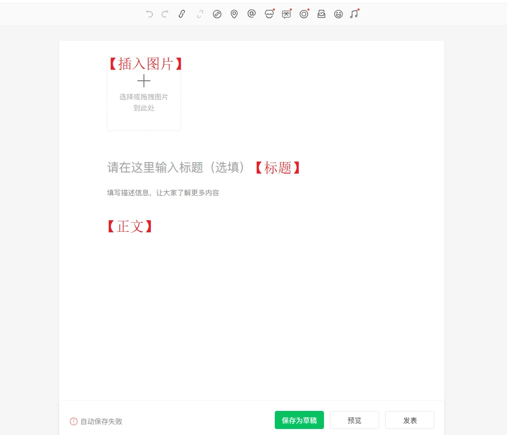 图片[31]-AI小绿书爆文实战分享-俊哥