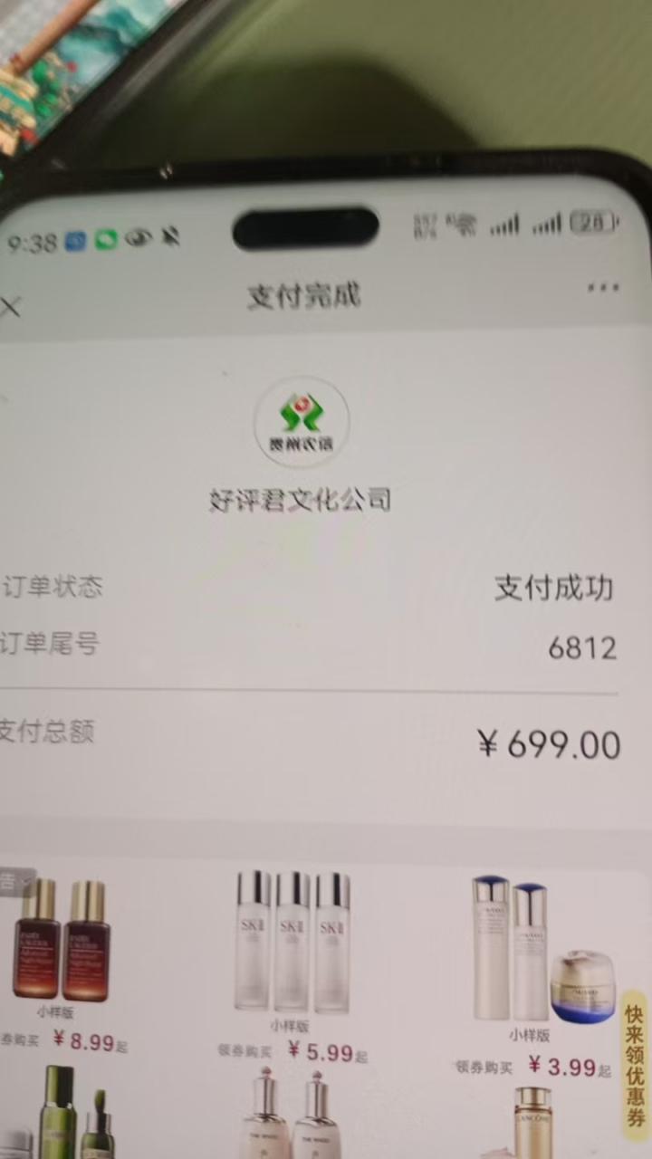 一天最高519.2268元学员成长记录