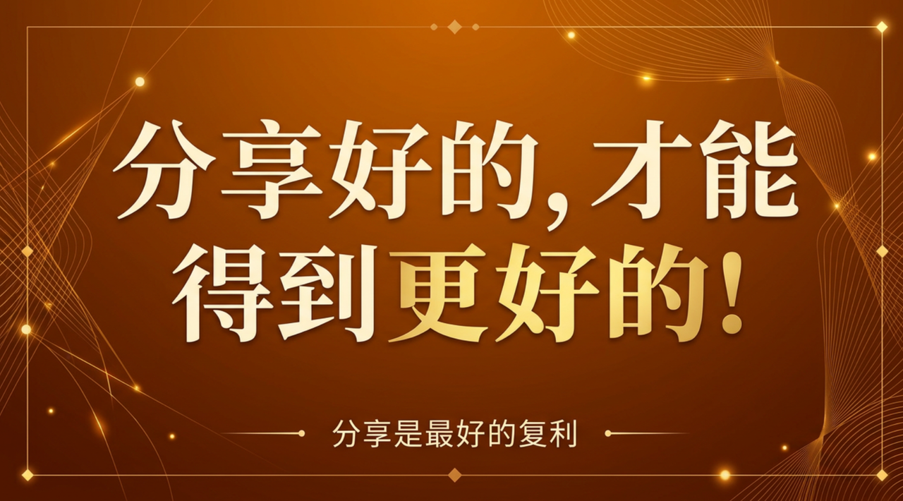 图片[8]-AI穿搭转场带货卡点视频制作---玩法分享-俊哥