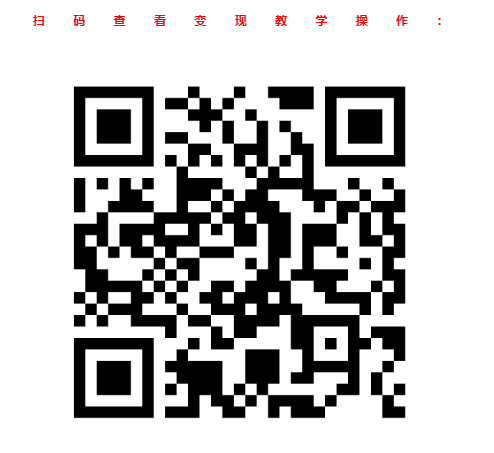 链门项目拆解——已验证可落地