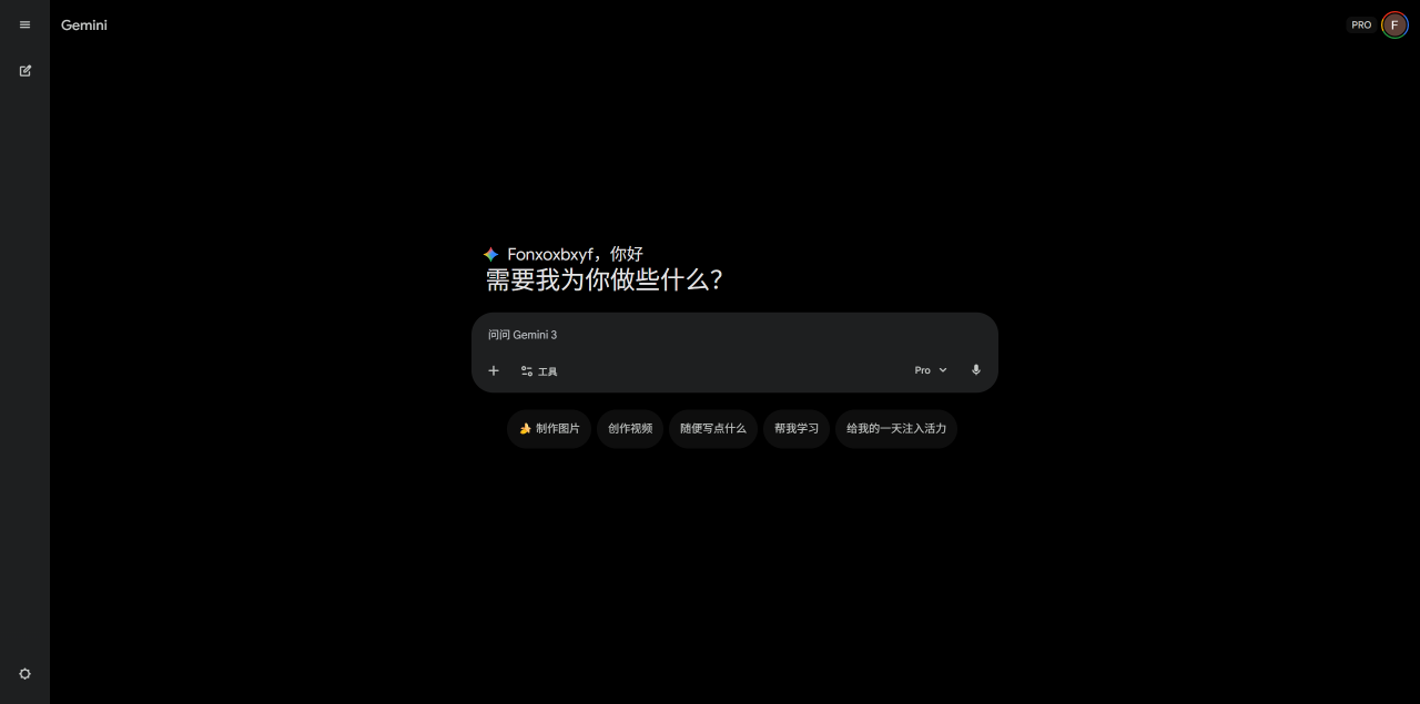 图片[18]-AI视频定制业务全流程分享，零基础也能赚到钱！-俊哥