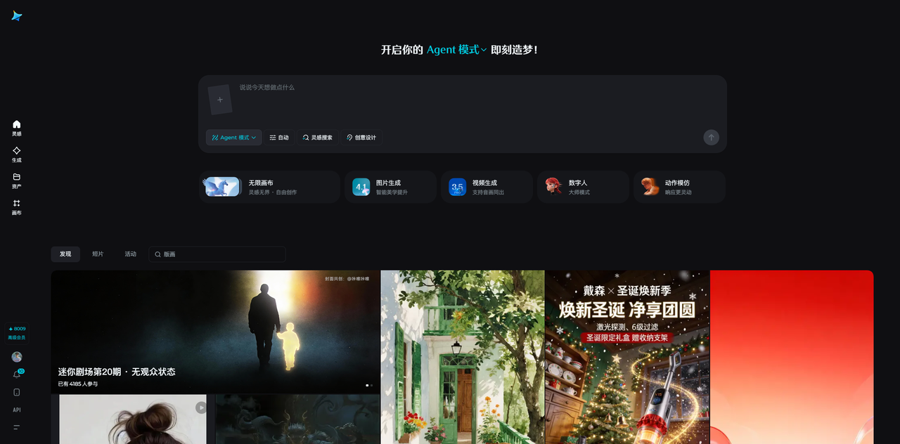 图片[20]-AI视频定制业务全流程分享，零基础也能赚到钱！-俊哥