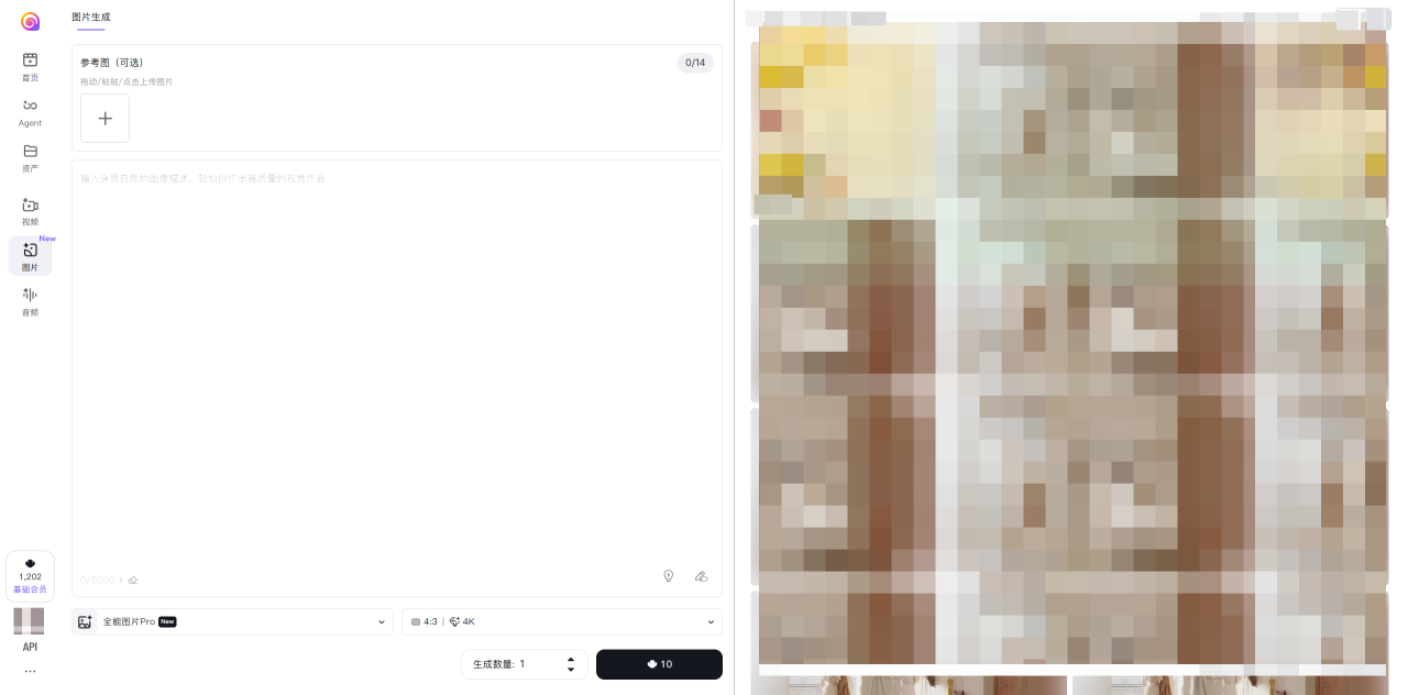 图片[22]-AI视频定制业务全流程分享，零基础也能赚到钱！-俊哥
