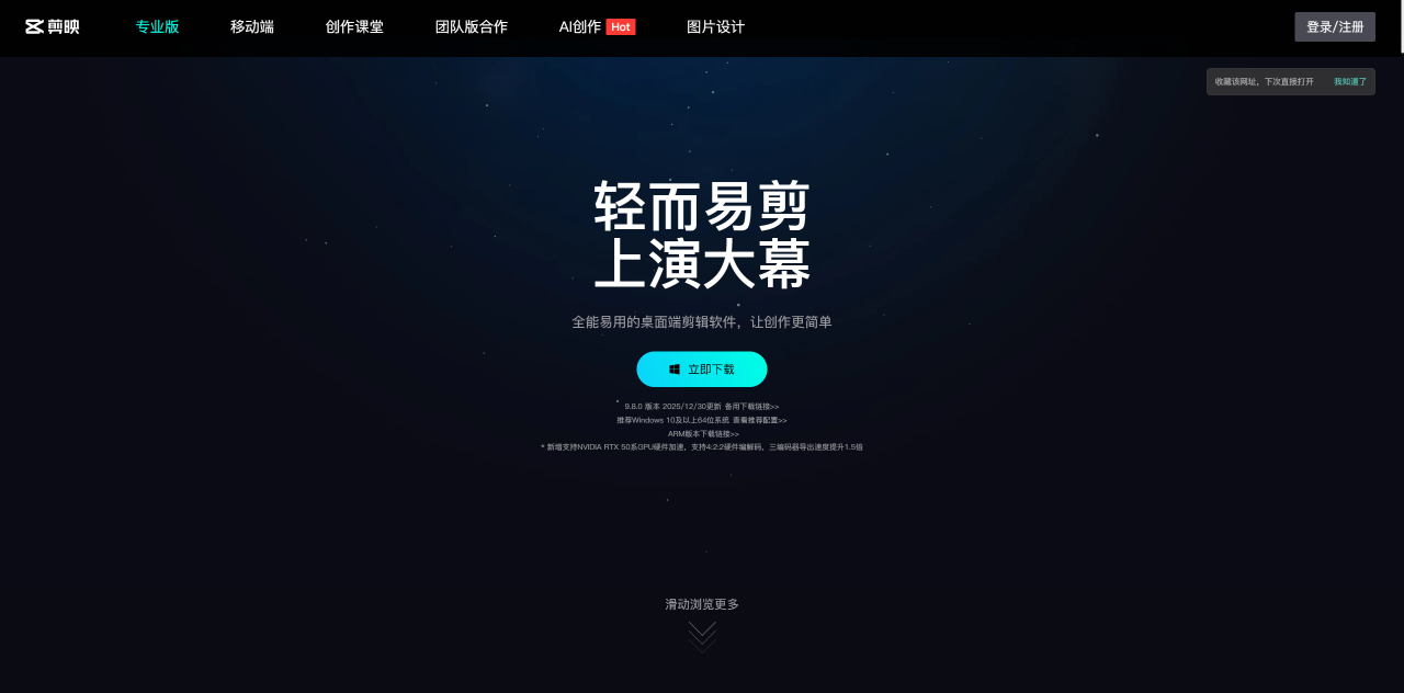 图片[27]-AI视频定制业务全流程分享，零基础也能赚到钱！-俊哥