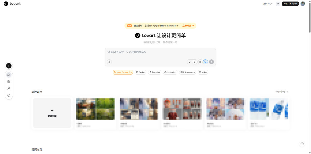 图片[30]-AI视频定制业务全流程分享，零基础也能赚到钱！-俊哥