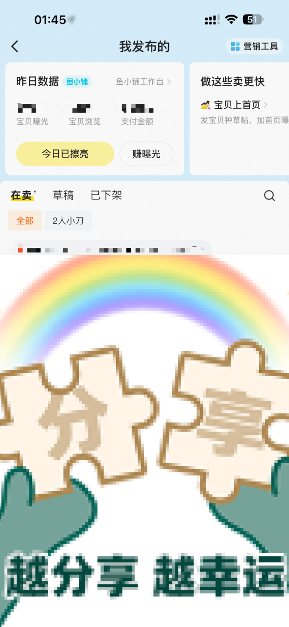 图片[10]-AI视频定制业务全流程分享，零基础也能赚到钱！-俊哥