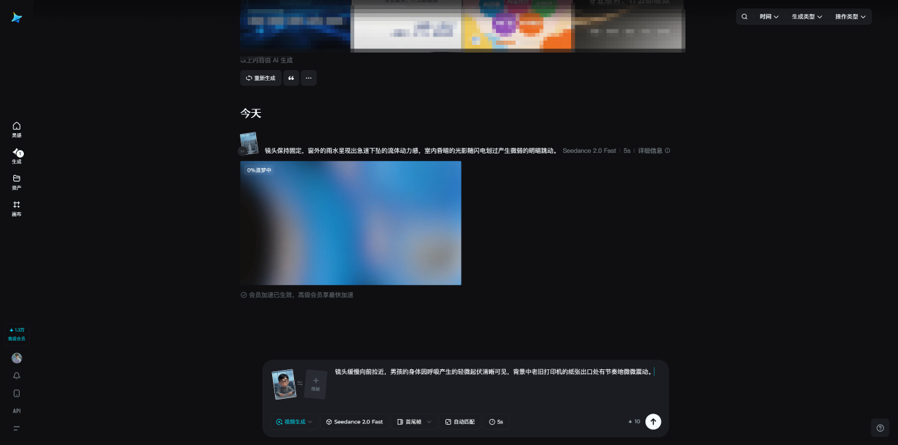 图片[40]-AI视频定制业务全流程分享，零基础也能赚到钱！-俊哥