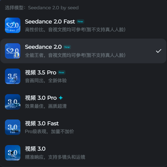 图片[42]-AI视频定制业务全流程分享，零基础也能赚到钱！-俊哥