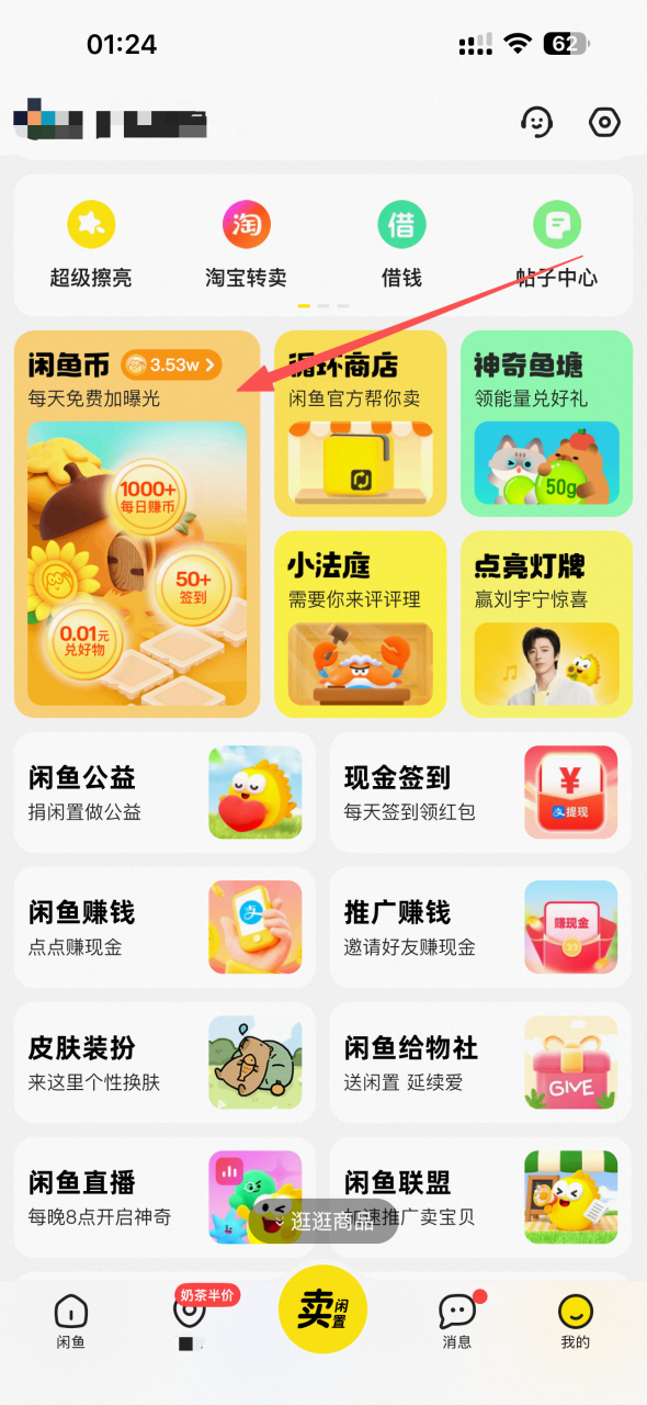 图片[11]-AI视频定制业务全流程分享，零基础也能赚到钱！-俊哥