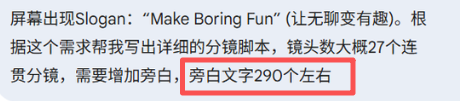图片[47]-AI视频定制业务全流程分享，零基础也能赚到钱！-俊哥