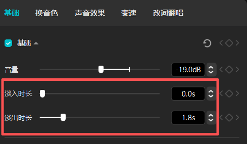 图片[61]-AI视频定制业务全流程分享，零基础也能赚到钱！-俊哥