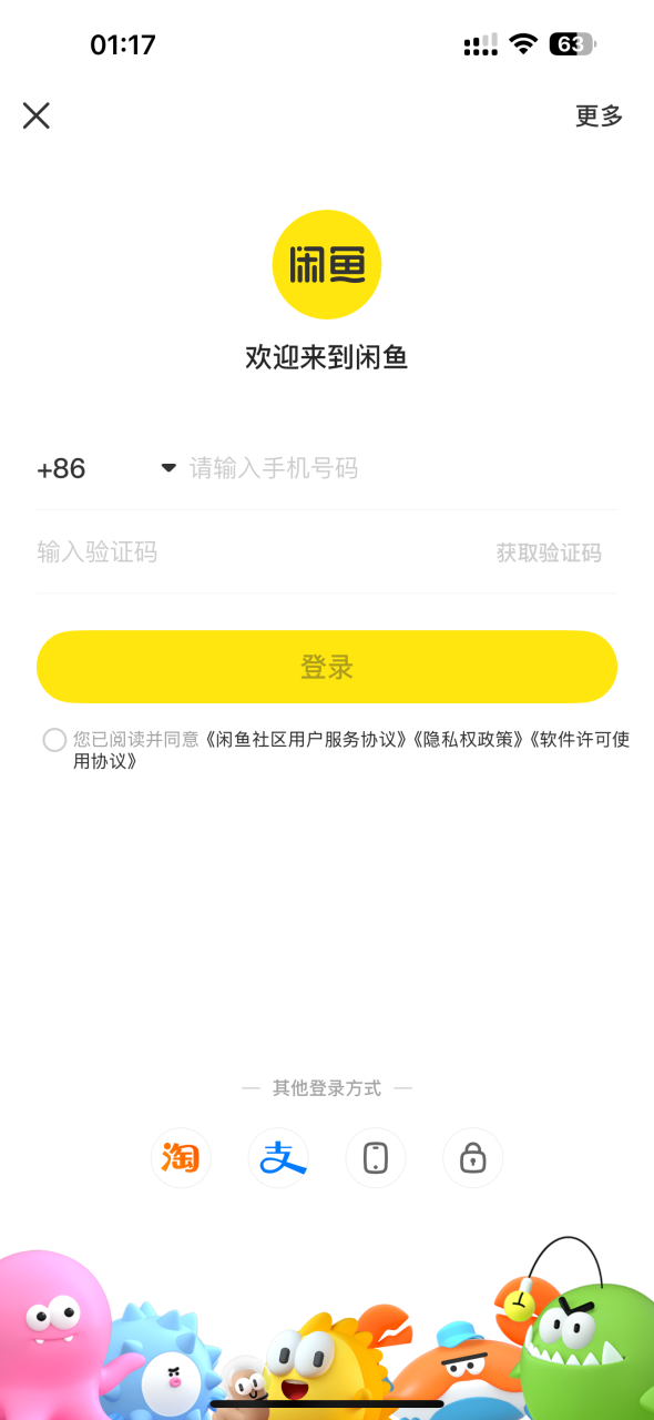 图片[7]-AI视频定制业务全流程分享，零基础也能赚到钱！-俊哥