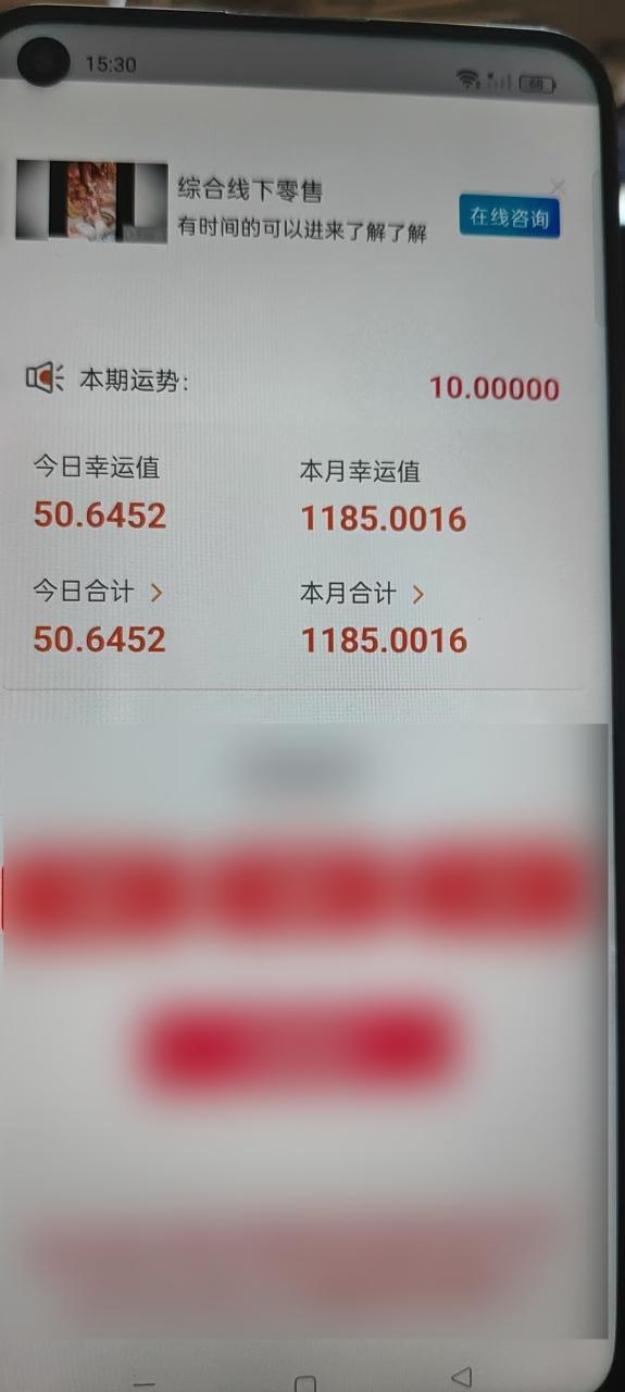 1234测试