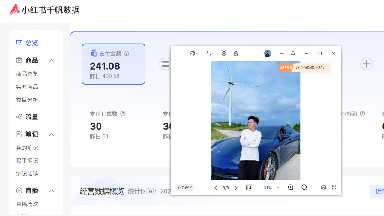 图片[8]-1234测试-俊哥