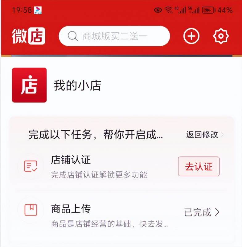 图片[6]-2023红包封面项目，非代理模式一手主权赚钱，月入过万-优优资源网