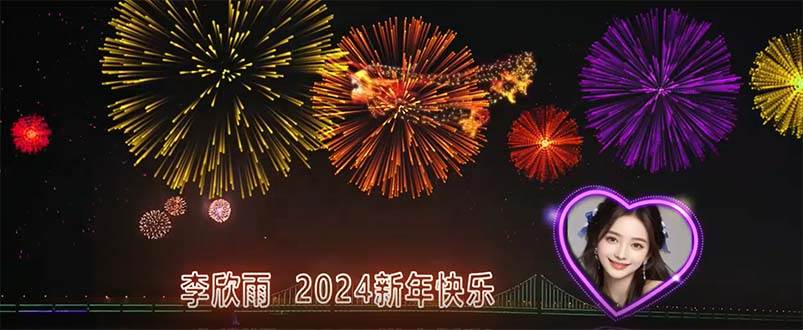 外面收费699的ae半无人直播，半小时学会，日入500+，当天出结果-优优资源网