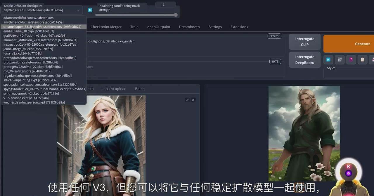 Stable Diffusion 101：使用 AI 创建自定义动漫艺术教程-17节课-中英字幕-优优资源网