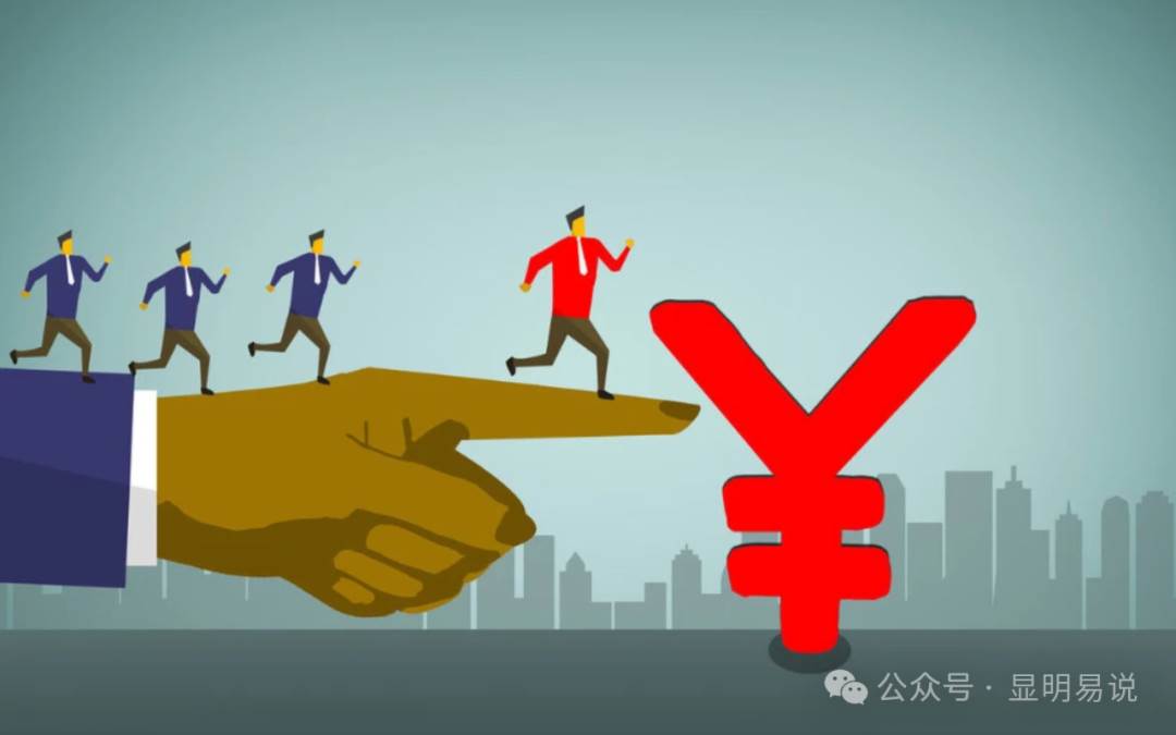 某公众号付费文章《如何让收入提升百十倍？》-优优资源网