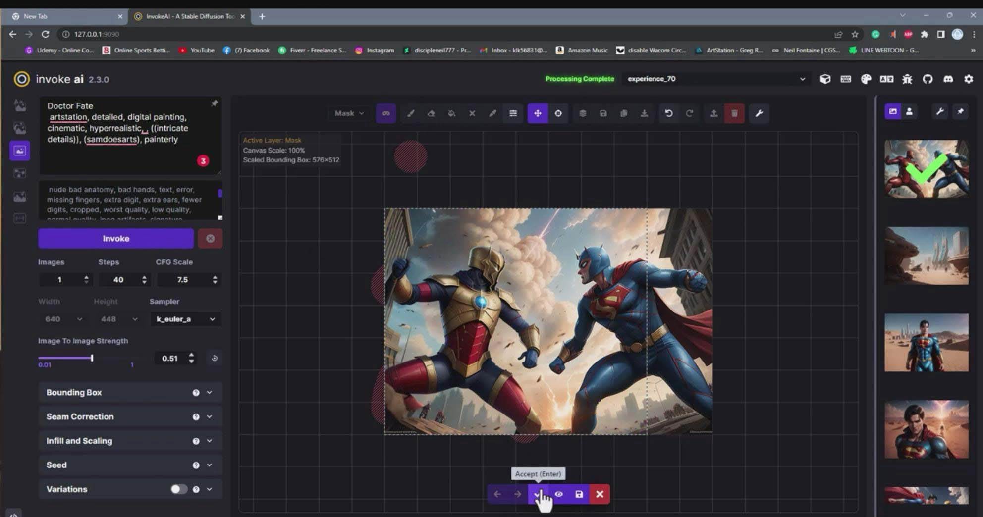 Invoke AI 绘画教程-零基础创作可以销售的完美插图-49节-中英字幕-优优资源网
